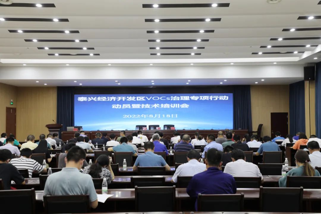 微信圖片_20220823145116.jpg 微信圖片_20220823145116.jpg